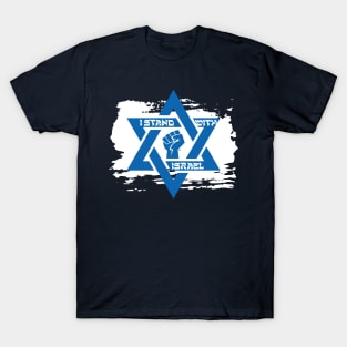 I stand with Israel T-Shirt